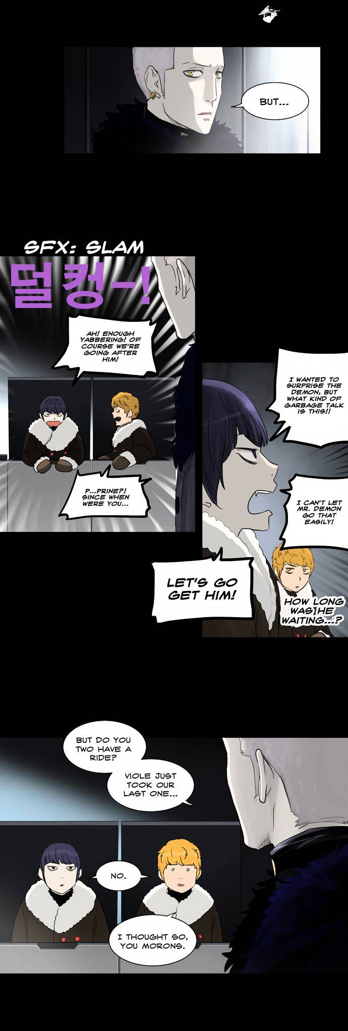 Tower of God, Chapter 126 image 08